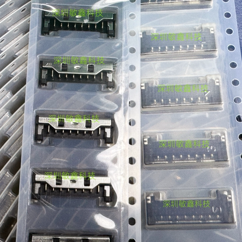 适用于华硕Zephyrus G14 GA403 GA403UI GA403UV 电池底座8pin