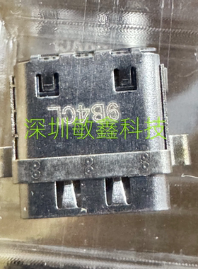 适用戴尔Dell XPS12 9250 XPS15 9575 7275尾插充7490接Type-c母