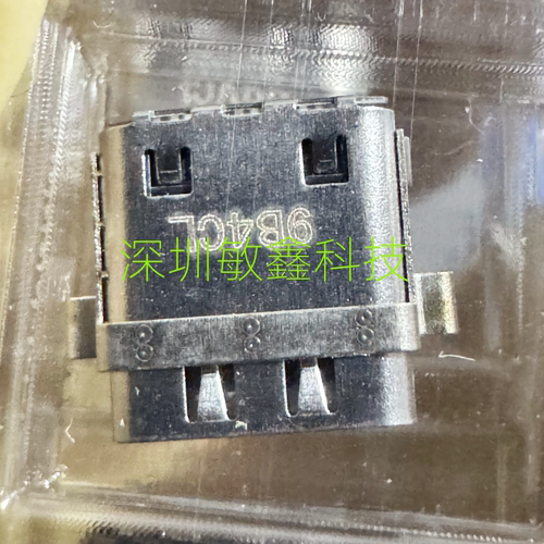 戴尔Dell XPS12 9250 XPS15 9575 7275尾插充电接口 Type-c 插座