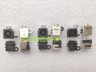 1564 1764 A860 Inspiron 电原接口 A840 1464 N4110 Dell N4010