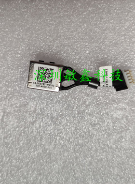 DELL戴尔Latitude 13 5300 2 in 1 E5300 P97G 排线电源头 0D5TX7