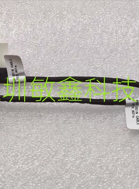 Dell戴尔G3 3500 G5 5500 SE 5505 DC充电口电源头电源接口00HT24