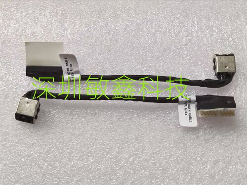DELL G3 3500 G5 5500 450.0K705.0001充电口电源接口头0PRV65