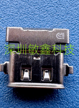 适用笔记本 L13 T590 X395 威6-14-IIL Type-c电源接口充电头尾插