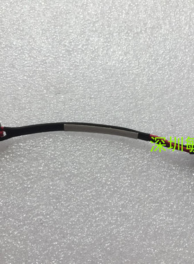 全新 Acer/宏基 R7-571G R7-572G V5MM1 电源接口 电源线 电源头