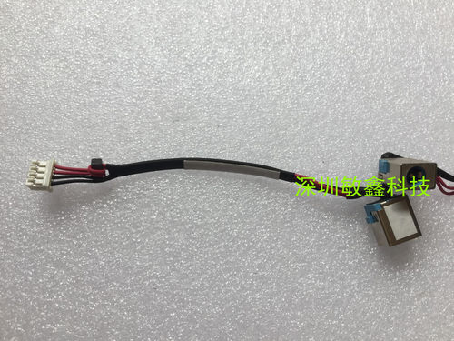 全新 Acer/宏基 R7-571G R7-572G V5MM1 电源接口 电源线 电源头
