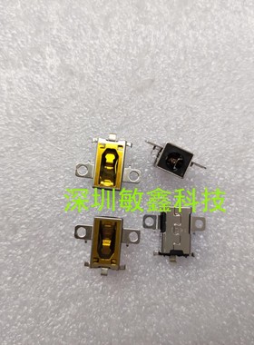 适用于笔记本 Ideapad 15s 15sALC 15sITL 15SIML 2021电源接口头