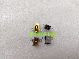 适用于笔记本 Ideapad 15s 15sALC 15sITL 15SIML 2021电源接口头