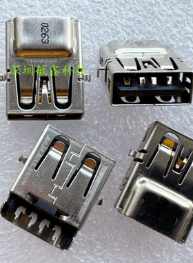 东芝 L800 C805 M800 M840 L840 C805D主板2.0USB接口2.0USB插座