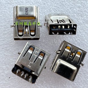 L800 L840 C805 M840 C805D主板2.0USB接口2.0USB插座 M800 东芝