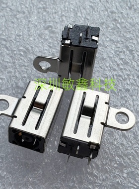 适用HP 640 650 830 835 840 845 855 850 G7 G8电源充电接口头