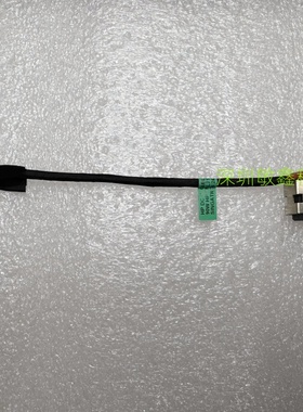 惠普 HP ProBook 440 450 455 G1 G2 电源接口 HP DC 710431-FD1