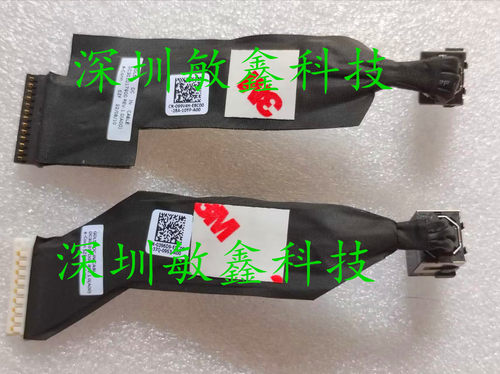 Dell灵越游匣G15 5510 5511 5515 5520充电口电源接口电源头分2种