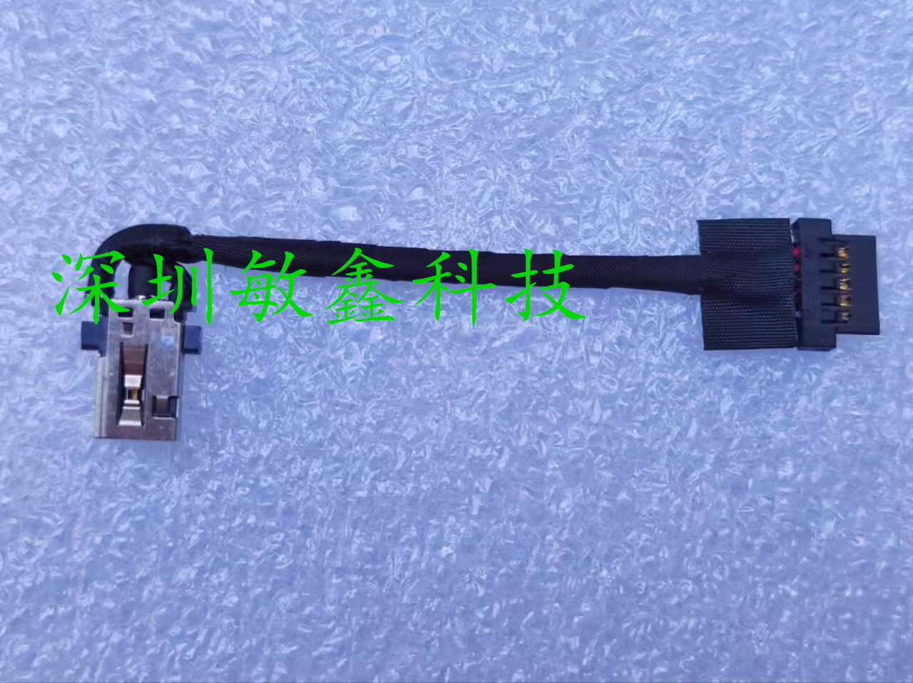 Acer宏基Swift 5 SF514-51 SF514-52 52T DC充电口电源接口电源头