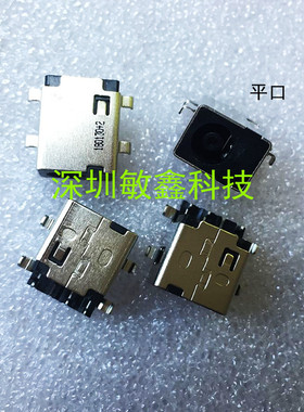 全新适用 三星 NP 300E4Z 300E5Z NP305E7A 300e43 电源接口 头座