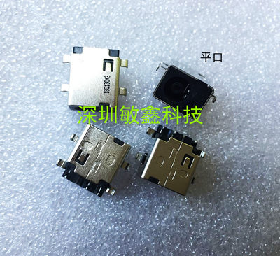 全新适用 三星Samsung NP300E5A NP300V5A NP305E5A电源接口 头