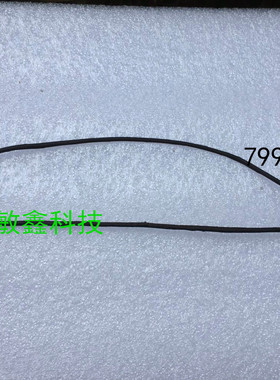 全新惠普HP PAVILION 17-G 17-G179NB 799750-S23 电源接口头线