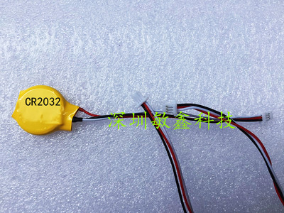 Dell E6230 三芯bios 电池  DELL HP 主板电池 3P BIOS电池 COMS