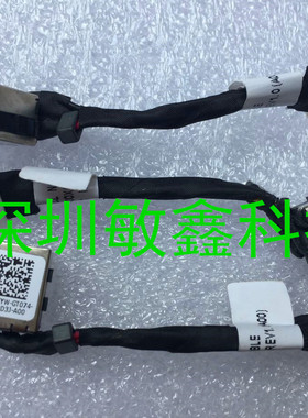 原装Dell Latitude E7270 E7470 电源头接口线0VCYYW