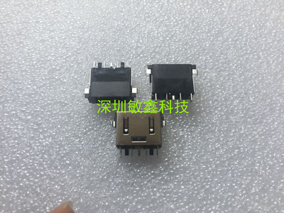 适用于联想拯救者 Y7000 Y530 Y7000P 充电口 电源接口接头