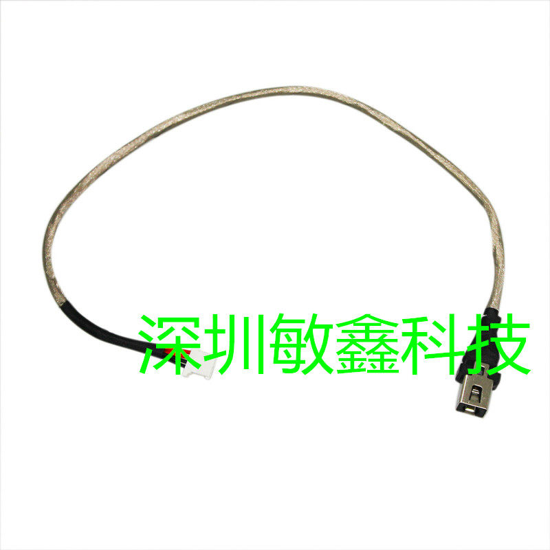 适用于笔记本110-15ISK 510S-14ISK 520-14IKB电源接口 电源头线