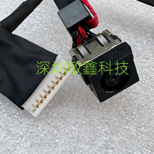 P74F 7530充电口7540 电源接口电源头0PXXFG Precision 适用DELL
