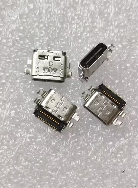 适用惠普笔记本HPEliteBook865尾插16inchG9电源接口Type-C充电座