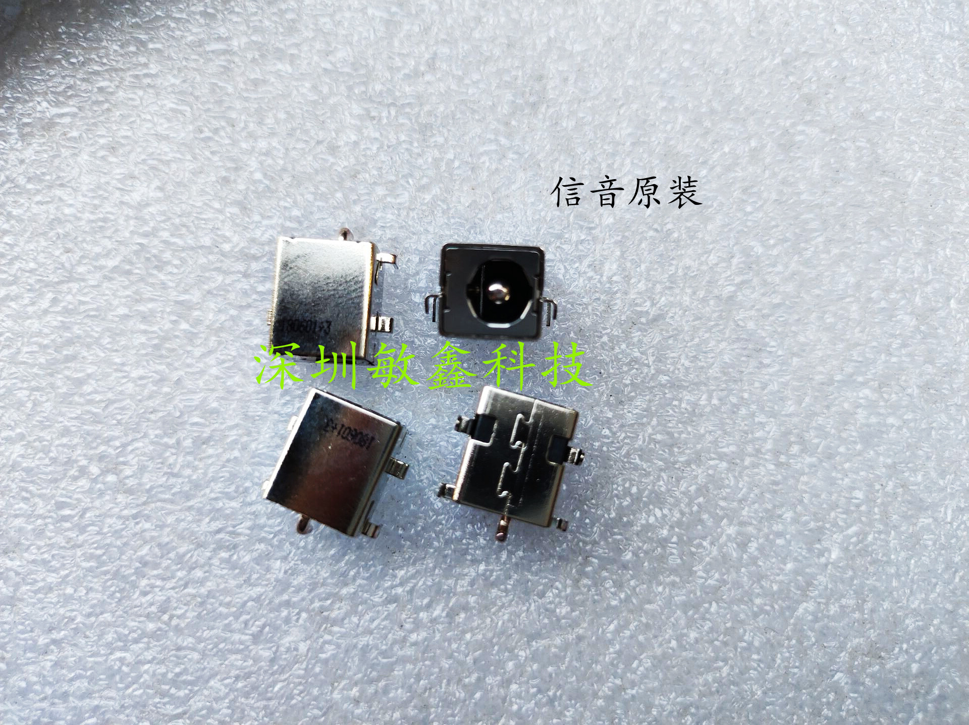 原装 华硕 Asus K43SA K43SC K43SV K43SJ BY A43S 电源接口 头