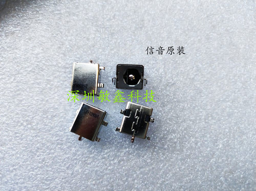 原装 华硕 Asus K43SA K43SC K43SV K43SJ BY A43S 电源接口 头