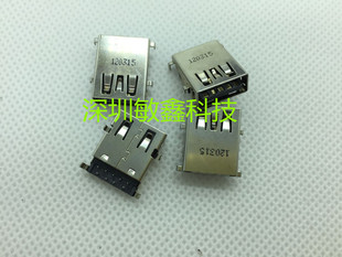 5460 5470 3.0 戴尔DELL USB插座 V0STRO USB接口 反向 V5460