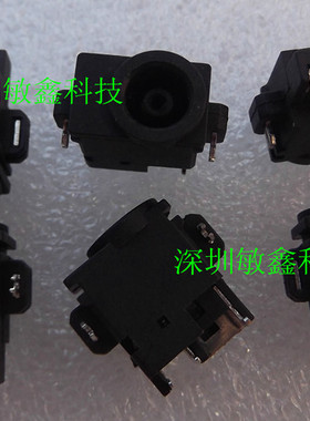 全新 三星R18 R25 R20 R23 Q30 Q35 Q45 Q70 电源接口 头