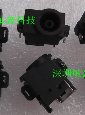 三星Samsung PJ41 Q1U - PJ128 R408 R410 电源接口 三星电源头