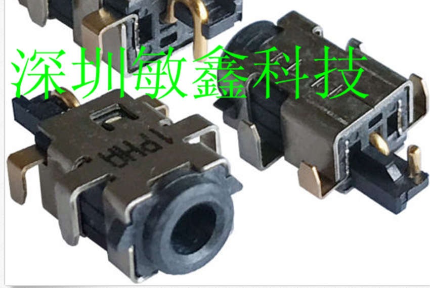 Asus EeePC X101 X101CH X101H 电源接口  ASUS X101 DC JACK  一个起售 量大另议。