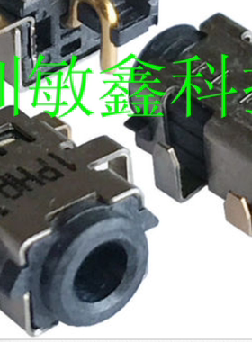 Asus EeePC X101 X101CH X101H 电源接口  ASUS X101 DC JACK