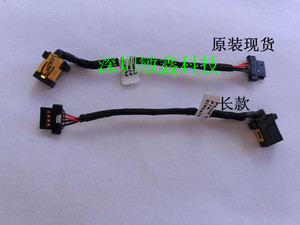 Acer Aspire Switch 10 SW5-011 SW5-012 电源接口 ACER SW5-012