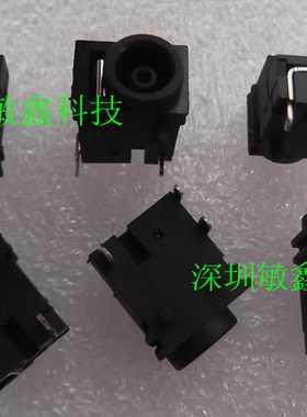 三星XO5 X10 X11 X12 X15 P28 P30 P40小板主板电源头 电源接口