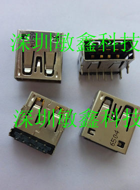 全新原装 惠普HP 4230s USB接口 HP笔记本主板3.0USB接口 HP USB