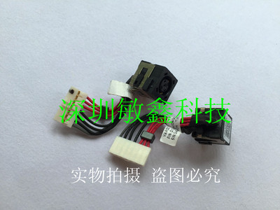 外星人DELL Alienware 14 R1 05D8TK m14x 电源接口头DC30100M000