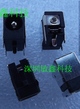 全新 明基BenQ S31 S32 S33 T31 T31 T31E T31W 电源接口头 2.5mm