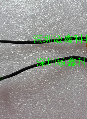 原装适用 惠普 TPN-C116 Pavilion TouchSmart11 电源接口 电源头