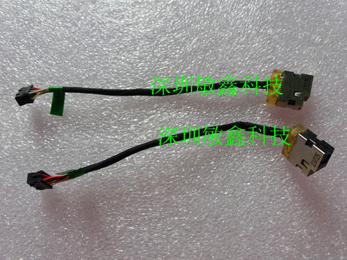 全新原装 惠普 Pavilion 14-e024tx e021 e022 e023tx 电源接口头