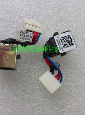 原装适用 戴尔DELL E5450 电源接口 DELL E5450 DC JACK 0P95KW
