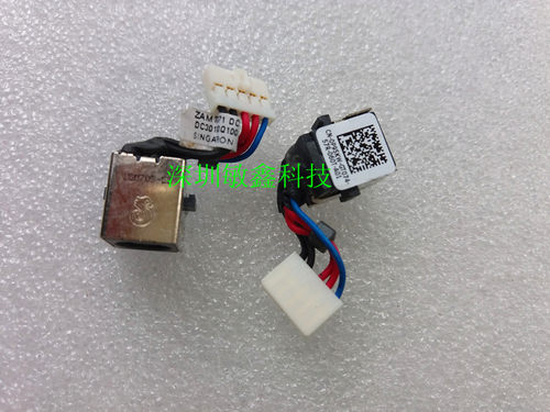 原装适用 戴尔DELL E5450 电源接口 DELL E5450 DC JACK 0P95KW