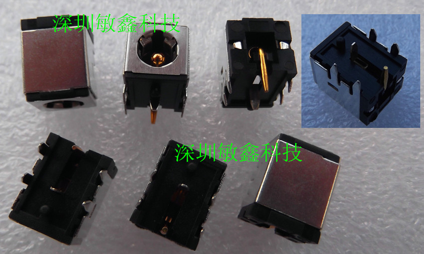 全新 华硕 ASUS G75 G75V G75VW N73S N73SV电源接口 头  购买前请对照图片。