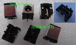 G75 G75V G75VW 全新 N73SV电源接口 ASUS N73S 头 华硕