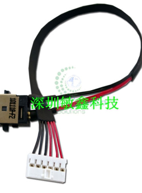 全新 华硕 Y581C Y581CC Y581 XX552E x550v R510L 电源接口头