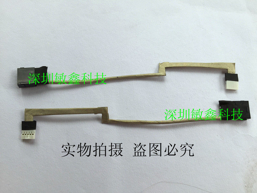 全新 联想lenovo flex 2-14   flex2 电源头 电源接口 带线 方口