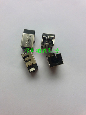原装适用  惠普HP 笔记本主板 电源接口 电源头 HP DC JACK 4530