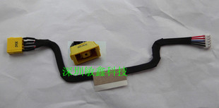 IdeaPad 电源接口 S500 带线 电源头 S500T 适用于笔记本