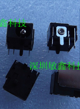 适用笔记本昭阳 E46 E46A E46G E46L 410M 电源接口 头 2.5mm